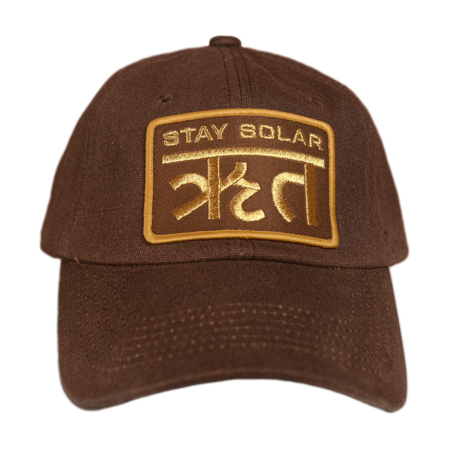 STAY SOLAR RTA ADVENTURE CAP